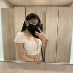 Tsukkie @tsukkie Leak OnlyFans 

 profile picture