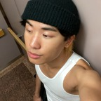 twinkanese OnlyFans Leaked Photos and Videos 

 profile picture