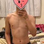 色0嚐百屌 u11351368 Leaks OnlyFans 

 profile picture