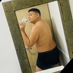 u118817393 OnlyFans Leaked 

 profile picture