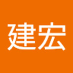 u123819694 (陳建宏) OnlyFans Leaked Pictures and Videos 

 profile picture