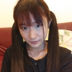 u134513586 (MNLK Mhunailaokai) OnlyFans Leaked Pictures & Videos 

 profile picture