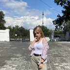 u152636381 (Alina) free OnlyFans Leaked Pictures & Videos 

 profile picture