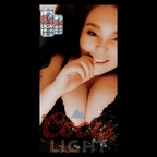 Free access to (@u234795230) Leaked OnlyFans 

 profile picture