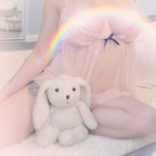 u243168183 (Candy.x.Candy) OnlyFans Leaked Videos and Pictures 

 profile picture