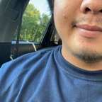 Onlyfans leak ubenvillanueva 

 profile picture