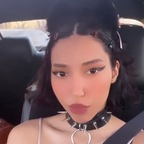 vanilla_kitten OnlyFans Leaked Photos and Videos 

 profile picture