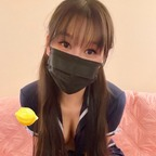 Download vivelemon OnlyFans leaks for free 

 profile picture