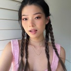 viviannn_cc OnlyFans Leak 

 profile picture