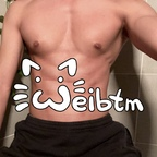 Free access to (@weibtm) Leaks OnlyFans 

 profile picture