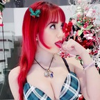 windygirk (WindyGirk) free OnlyFans Leaked Pictures & Videos 

 profile picture