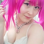 Download wuffelipuffeli OnlyFans content for free 

 profile picture