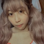 cakee (@xcookiepie) Leaks OnlyFans 

 profile picture