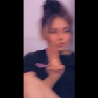 xftrosie OnlyFans Leaked 

 profile picture