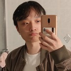 Onlyfans leaked xiaoswitch 

 profile picture