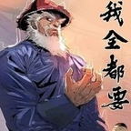 xiaoying OnlyFans Leaked 

 profile picture