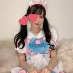 YUA@⬛️🟧 (@yuahentai) Leaked OnlyFans 

 profile picture