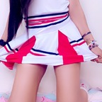 yumikoclub (Yumiko) free OnlyFans Leaked Videos and Pictures 

 profile picture
