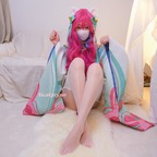 Yuzukitty @yuzukitty Leaked OnlyFans 

 profile picture