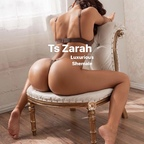 zaratrans OnlyFans Leaks 

 profile picture