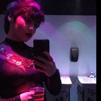 zeldaandyou (Zelda Link) free OnlyFans Leaked Pictures and Videos 

 profile picture