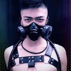 Onlyfans leaked zij1995 

 profile picture