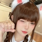 zinie (ZinieQ) OnlyFans content 

 profile picture